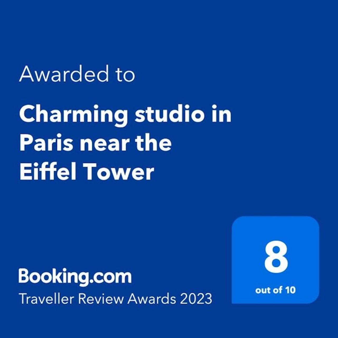 Charming Studio In Paris Near The Eiffel Tower Екстер'єр фото